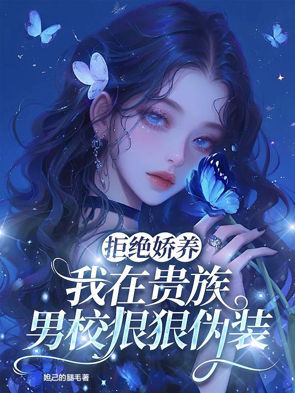 极武神荒