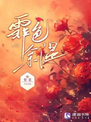 都市:斩杀仙帝?可我真是炼气期