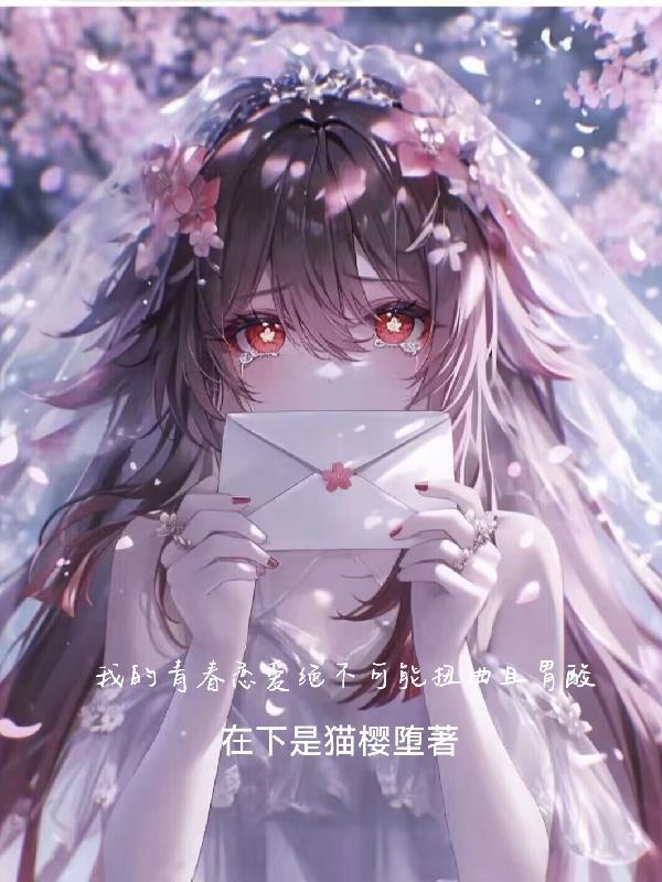 青铜账簿与铁王座