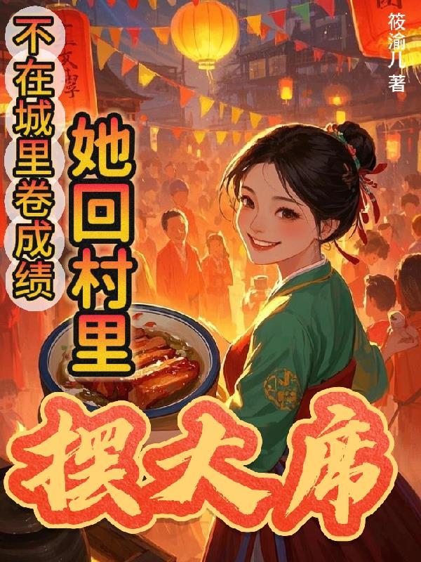 不准你喜欢我哥