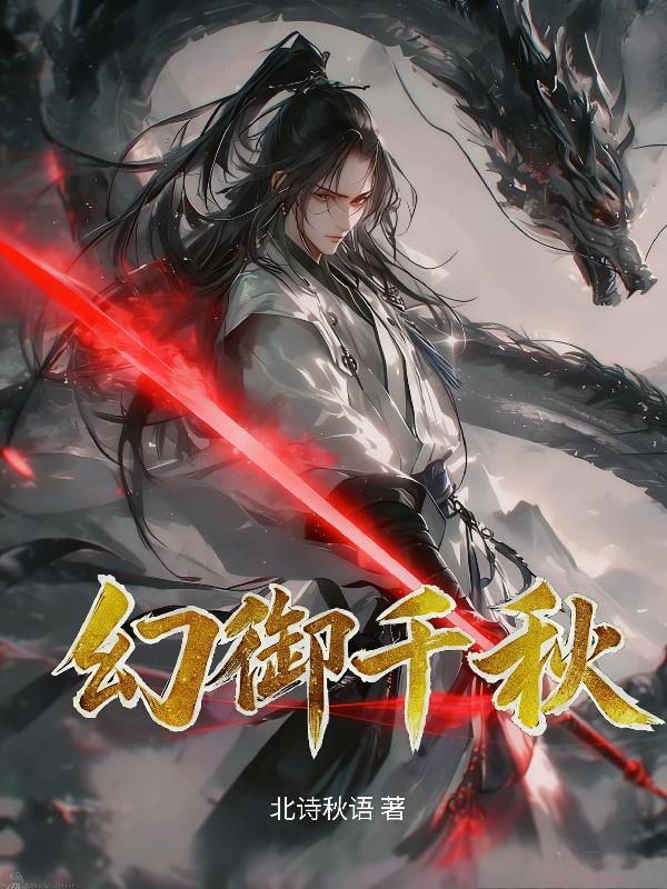 记述