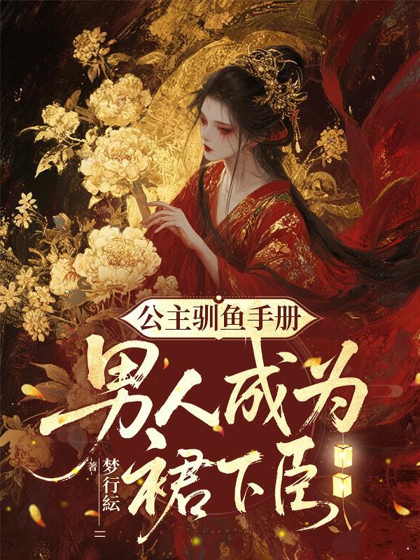 四合院:娄晓娥不做冤大头