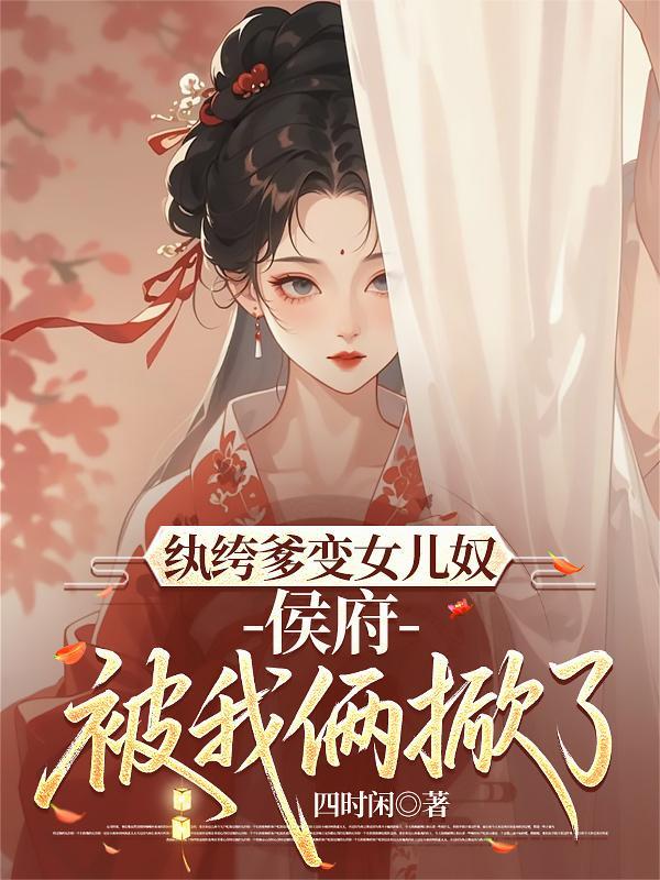 众仙红包群
