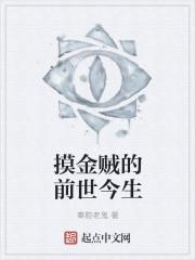 狂暴死神