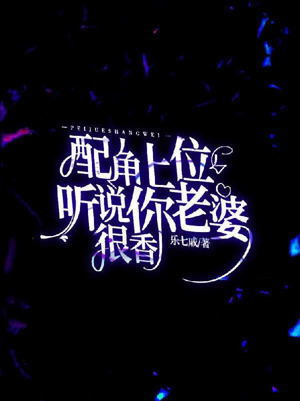 公路求生:榜一是个狠人