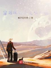 龙会上天吗