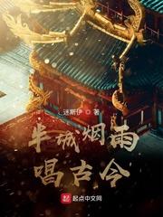 星元创纪