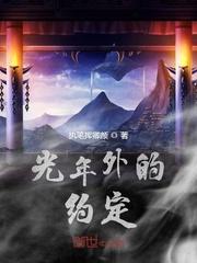 她的末日歌词