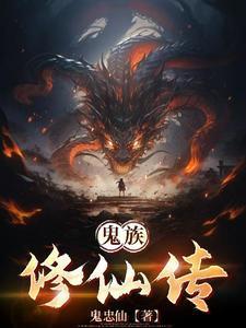 民国北平旧事