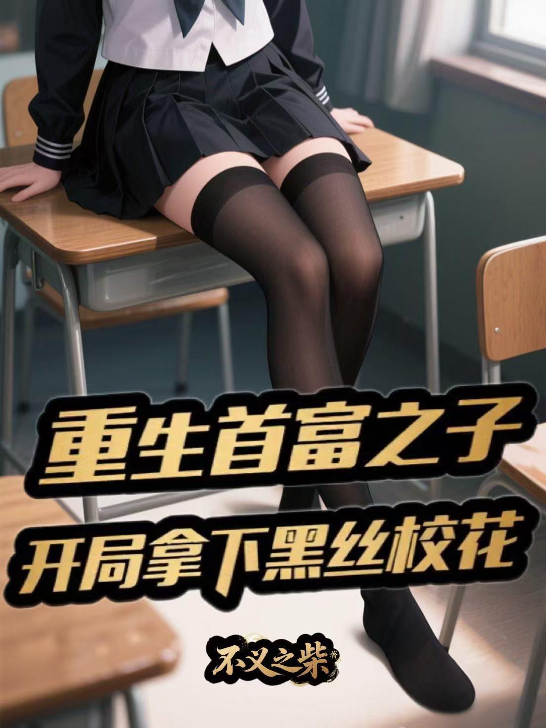 高冷狐狸?骗一只过来打电竞
