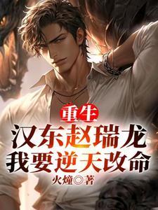 精神小妹崩老头?可我不老啊