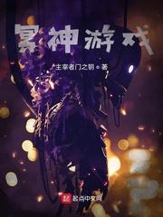 这个僵尸要上天