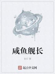 穿越之剑魂大陆百度