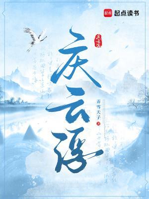 激活传送门,开局与国家合作!