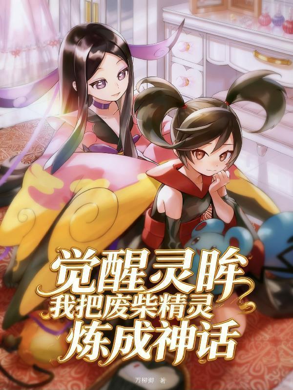 红月