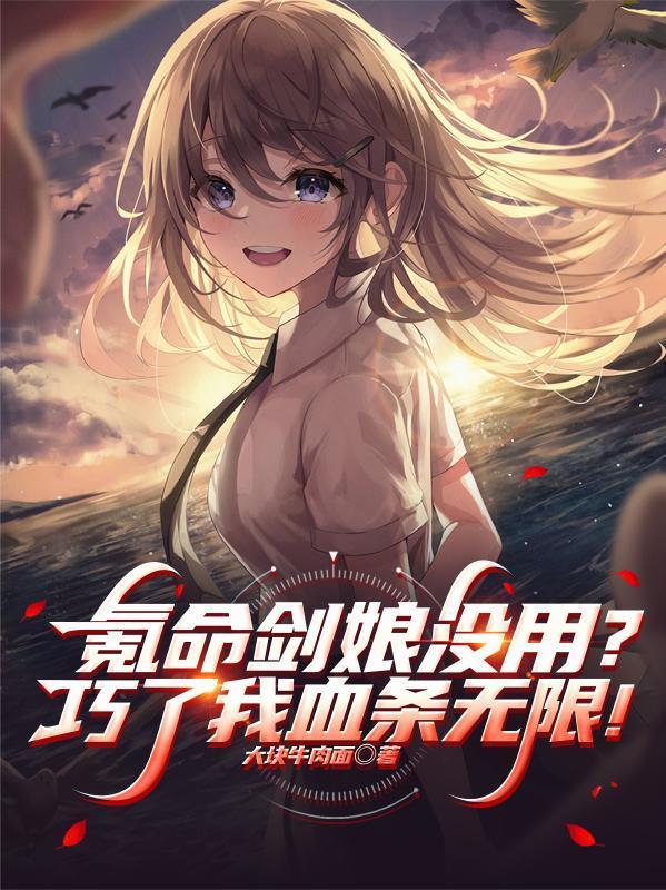 解春衫