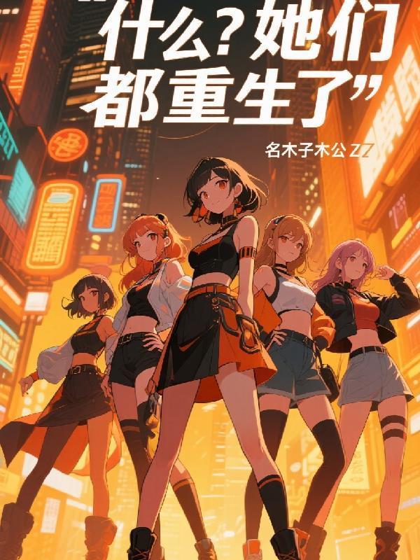I人勇闯护理界