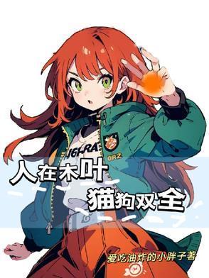 称心如意