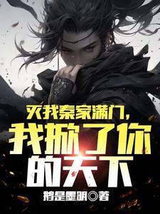 青梅衣解不易结
