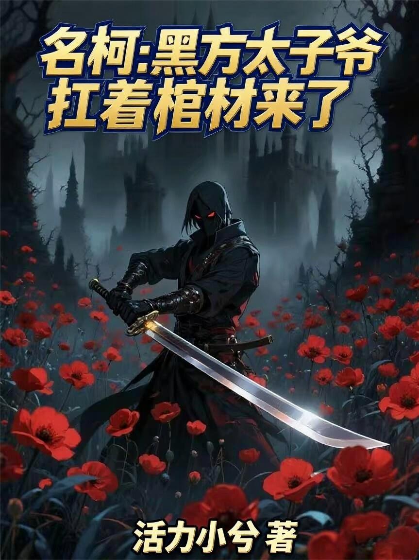 史上第一色文系统