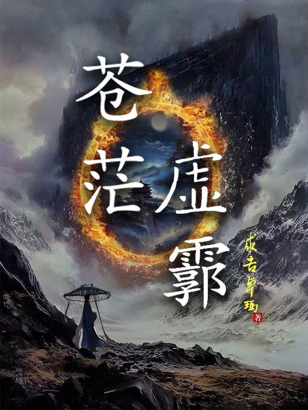 暴富从一片菜地开始[八零]