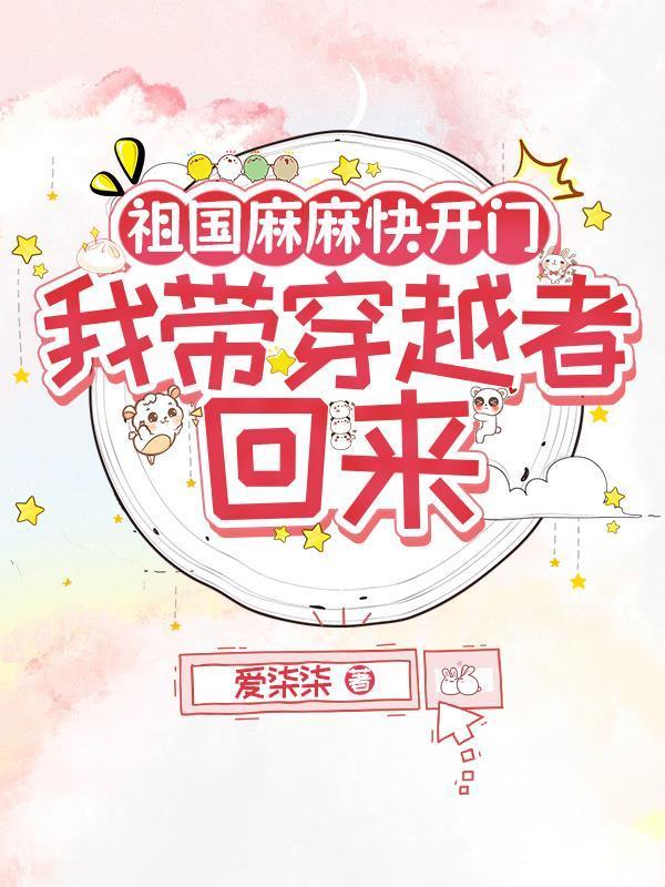 不死的我，从夜幕降临开始