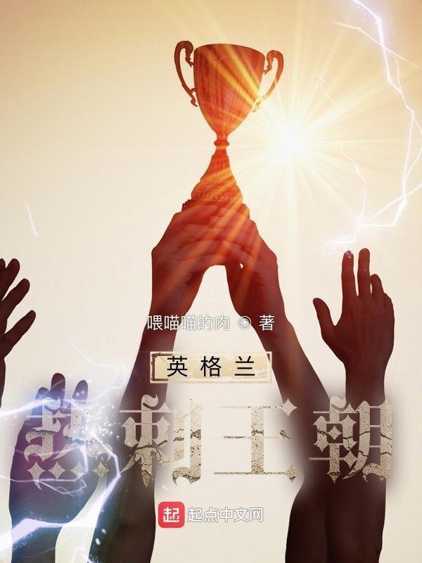 蝶蛊(兄妹骨科H/1V1)