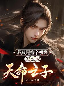 哒宰想把这个染成绿的[综]
