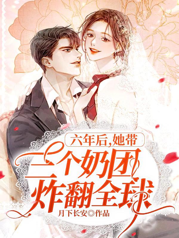 重回五九：家人温饱我全包