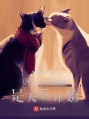 斗罗霍雨浩,开局穿越斗一斩海神