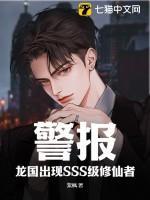 明之逆