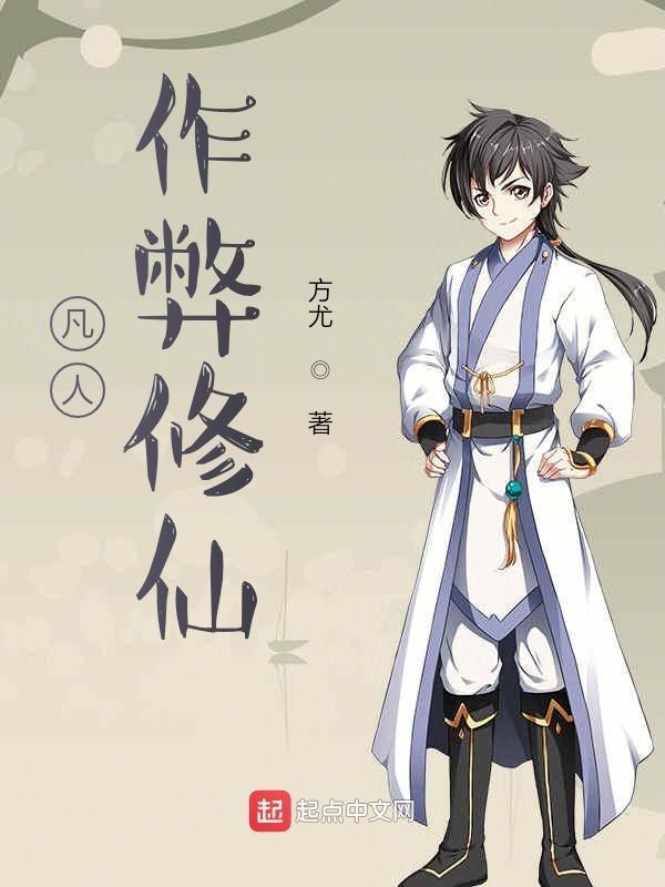 剑飞霜(武侠NP总受)