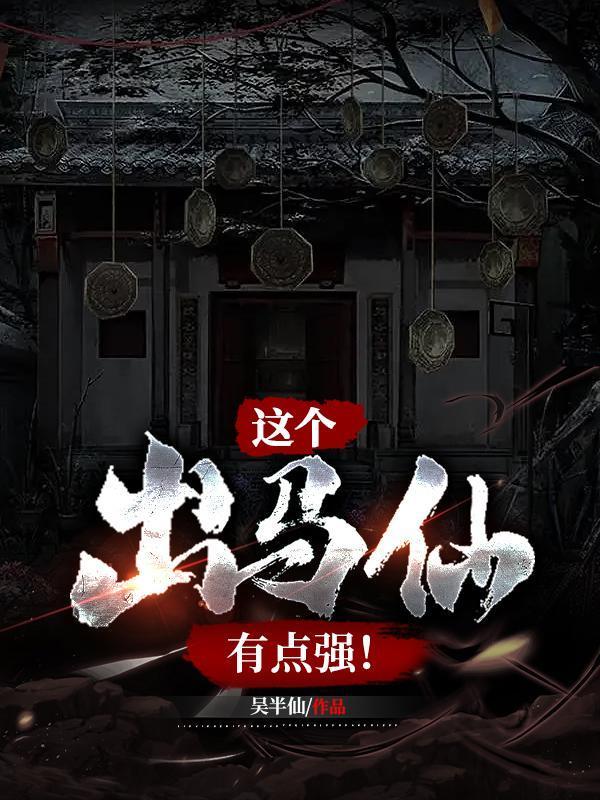 京圈太子爷求我给他一个名分