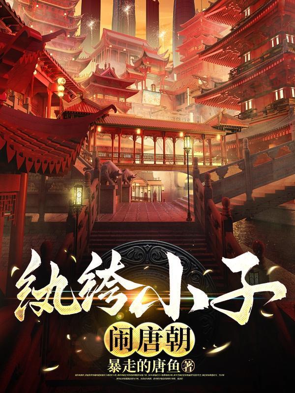 灵气时代，这个枪手有点强