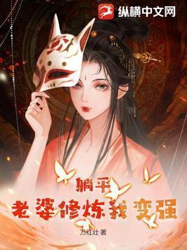 重生之奔跑的少年