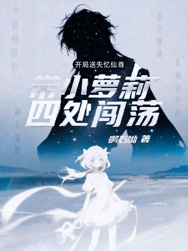 天忖
