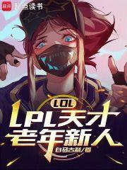 望芷若凰