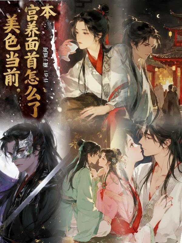 落叶归土匆匆来迟
