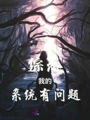 盛世娇宠:废柴嫡女要翻天