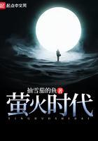 最牛大专校长,干翻七个工业国!