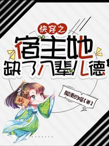 剑帝