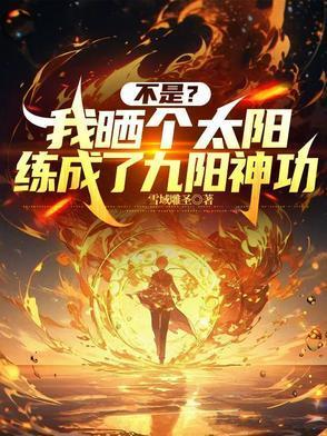 (总攻)太傅又在寝宫教导小皇帝
