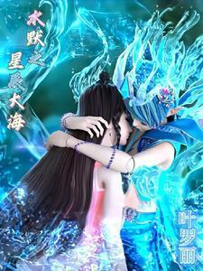 运河岛