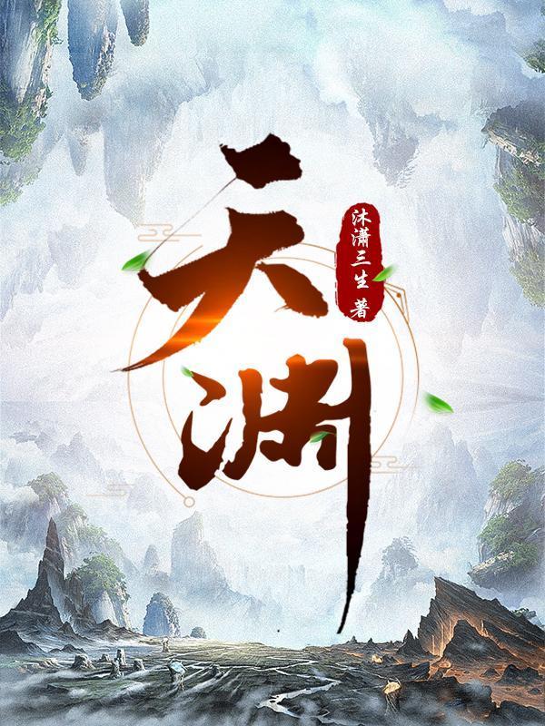 自由酒馆