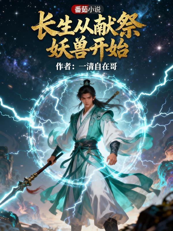 日常系神壕