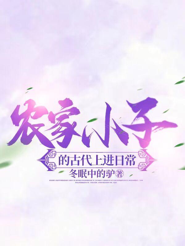 谁说女生不能当拳王