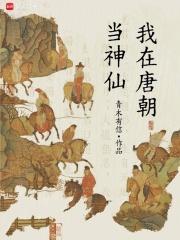 边缘视界