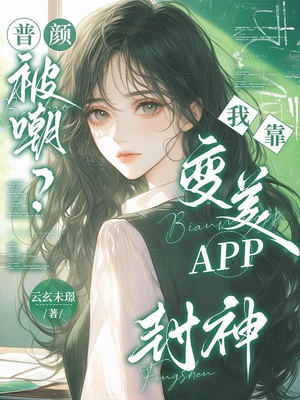 四合院：美好人生