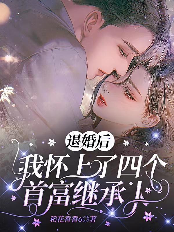 唱出元代青花瓷,我的音乐能成真