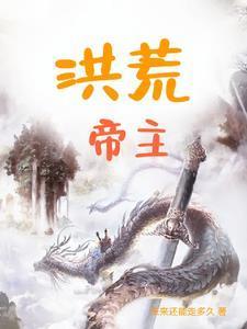 天生关白